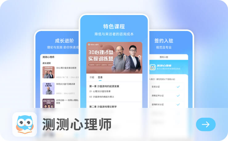 杏悦平台注册